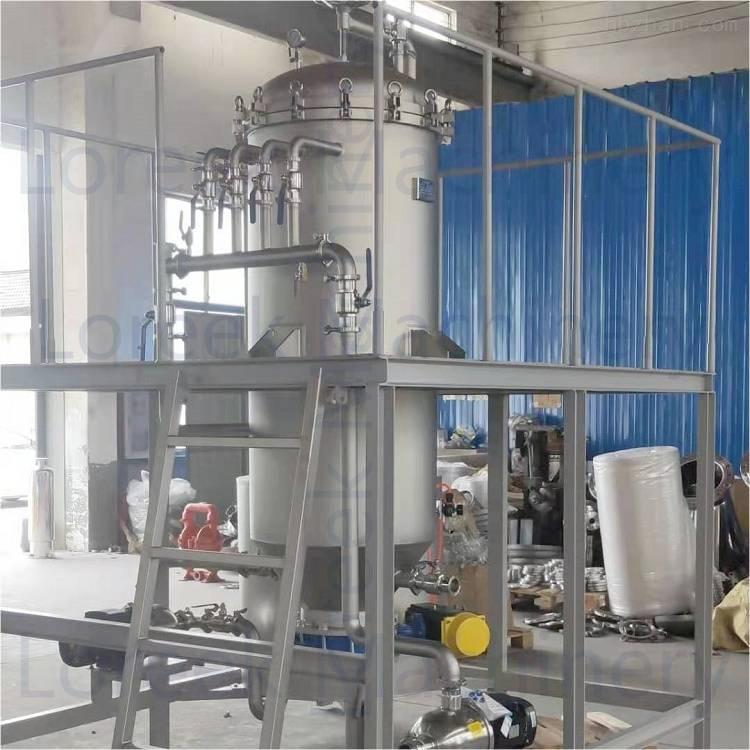 Pulse Tube Filter Pressure Filtration Applications